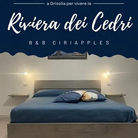 Ciriapples *